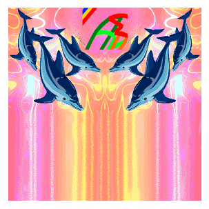 Ανακοίνωση